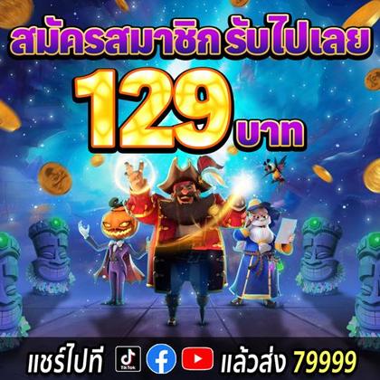 DoubleStar SLOT JILI Login