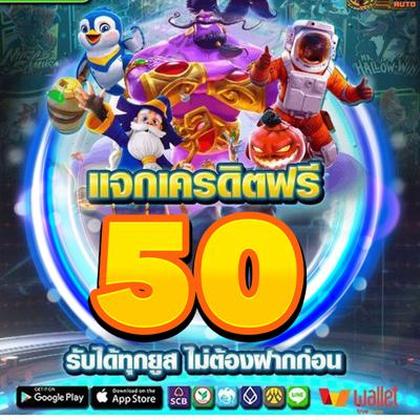 Nn777 Casino Online