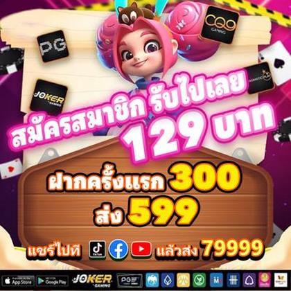 Download Do Aplicativo De Login Do Qbet Casino